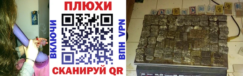 Виды наркоты Таганрог Кокаин  АМФ  Меф  СОЛЬ  Гашиш  Бошки Шишки 