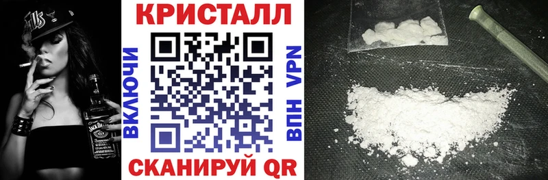 АМФ Розовый  купить   Таганрог 