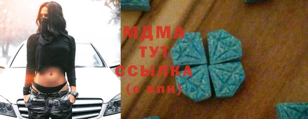 спиды Вязники