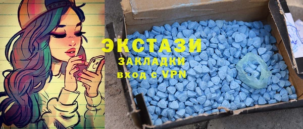 mix Вяземский