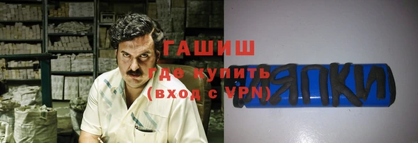 mix Вяземский