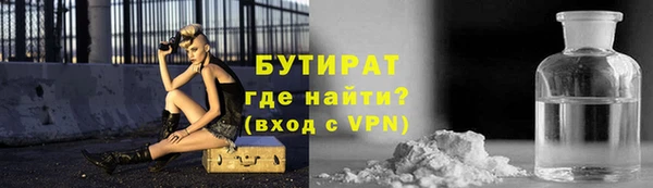 спиды Вязники