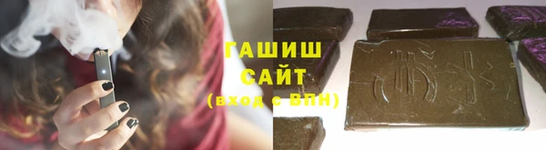 mix Вяземский