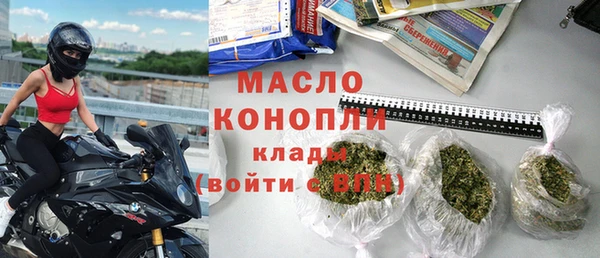mix Вяземский