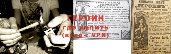mix Вяземский