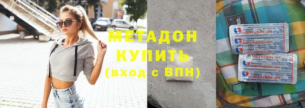 mix Вяземский