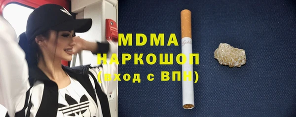 спиды Вязники