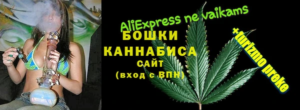 спиды Вязники