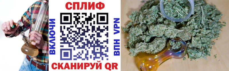 Бошки Шишки гибрид  KRAKEN ССЫЛКА  Таганрог 